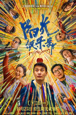 亚洲第一在线