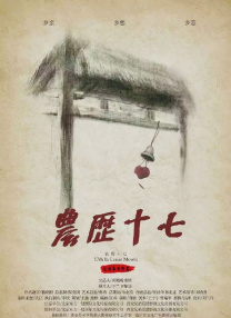 亚洲第一在线